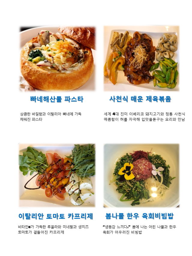 슬라이드1.PNG