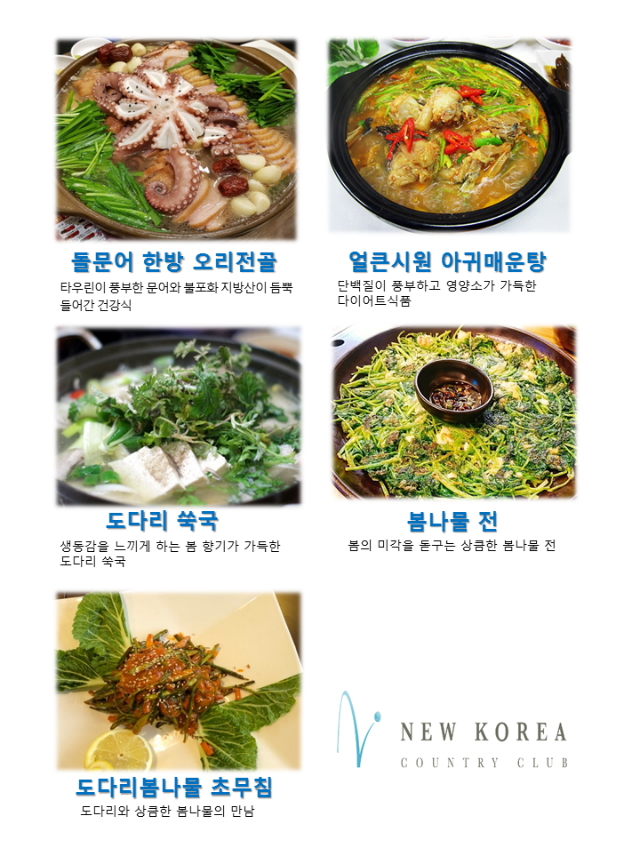 슬라이드2.PNG