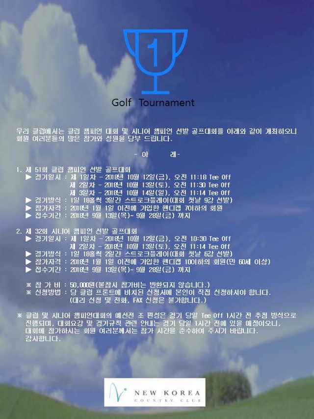 프레젠테이션1.jpg
