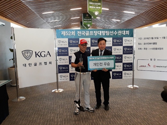 KakaoTalk_20190602_064530826.jpg