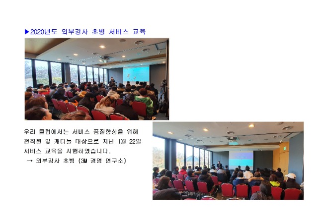 빈 문서 1001.jpg