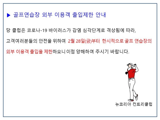 슬라이드3.JPG