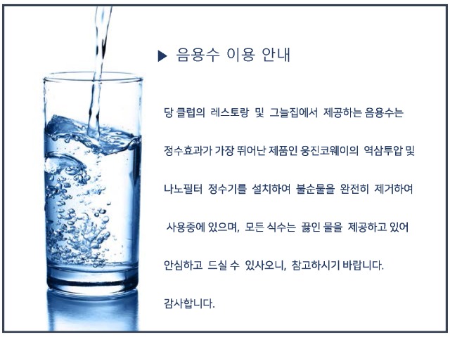 KakaoTalk_20200725_111916884.jpg