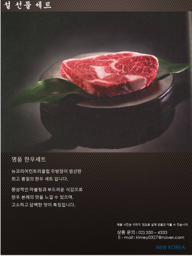 슬라이드1.JPG