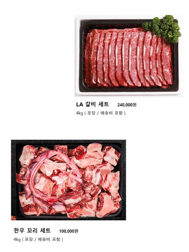 슬라이드3.JPG
