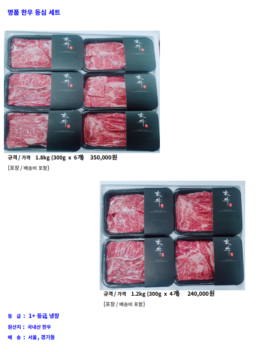 KakaoTalk_20210824_165856285.png