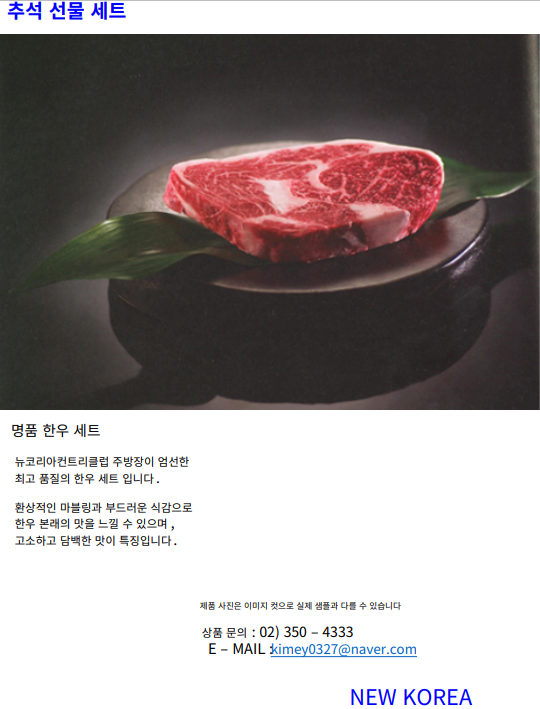 KakaoTalk_20210824_165836396.png