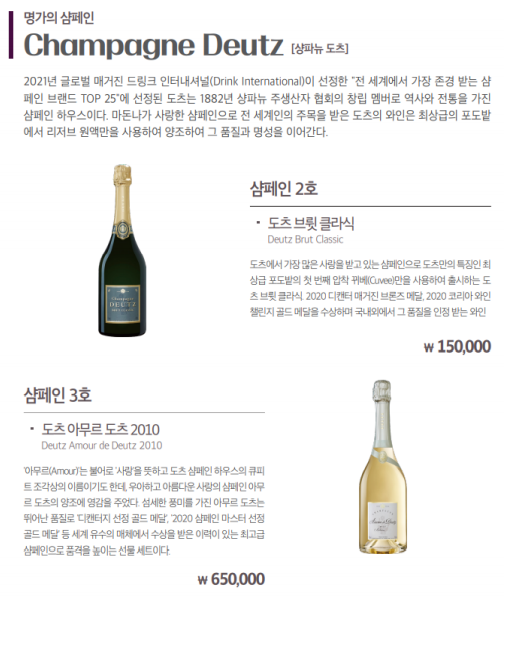 KakaoTalk_20210824_170001202.png