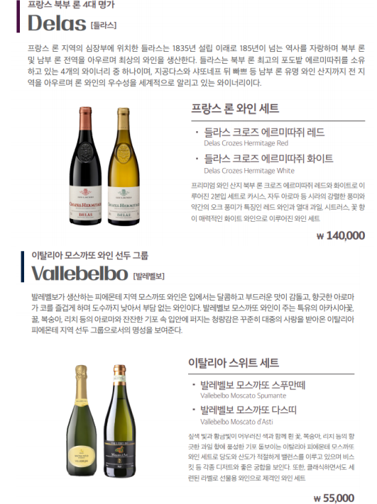 KakaoTalk_20210824_165945109.png