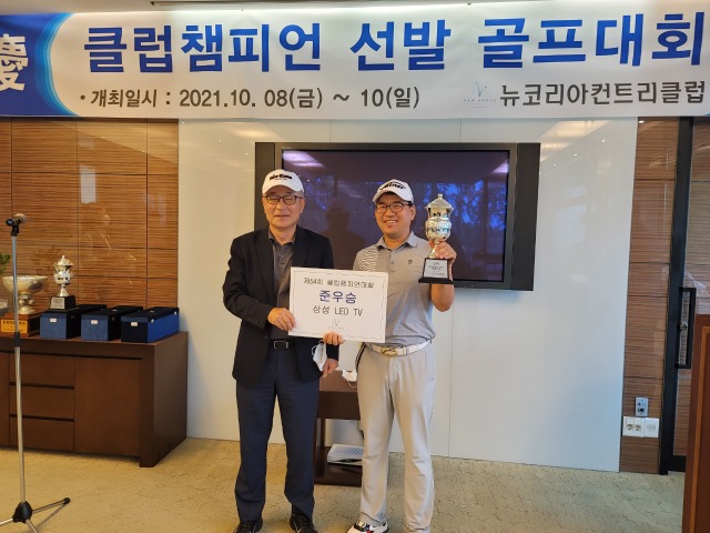 KakaoTalk_20211010_180015273_16.jpg