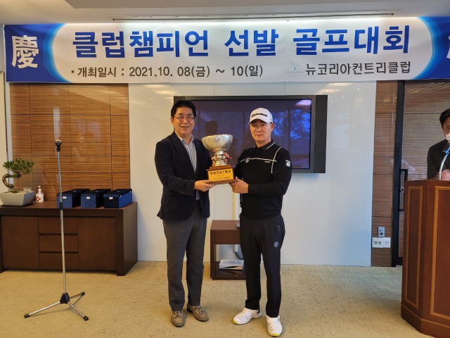 KakaoTalk_20211010_180015273_10.jpg