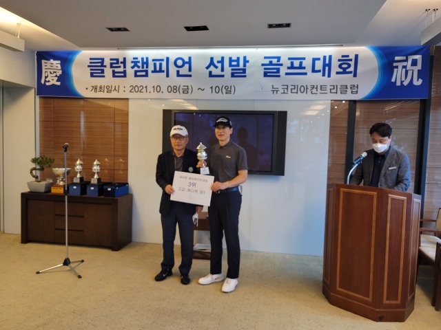KakaoTalk_20211010_180015273_22.jpg