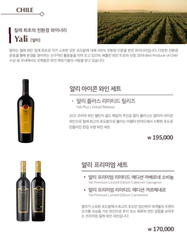 슬라이드3.JPG
