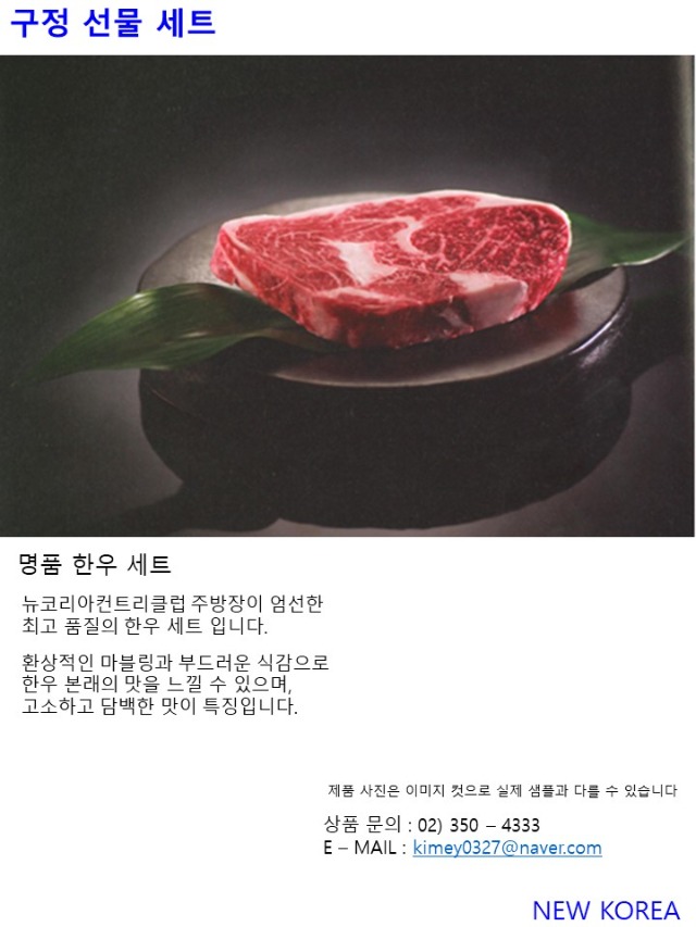 슬라이드1.JPG