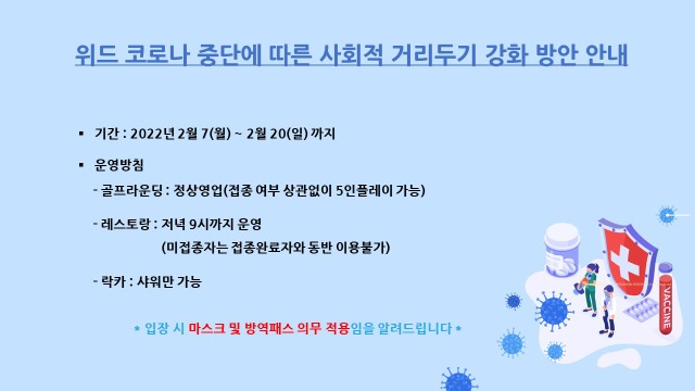슬라이드1.JPG