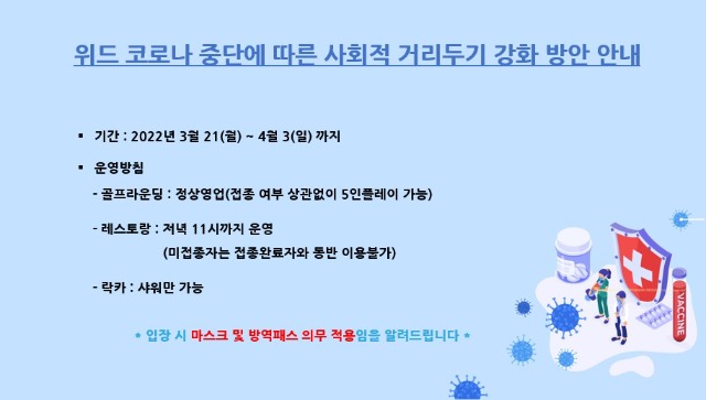 화면 캡처 2022-03-18 131935.jpg