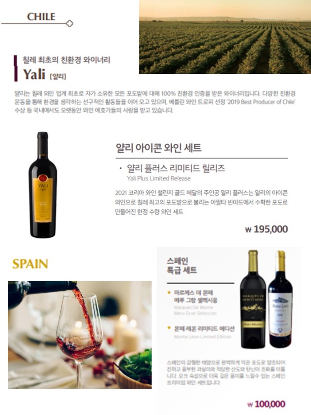 슬라이드3.JPG