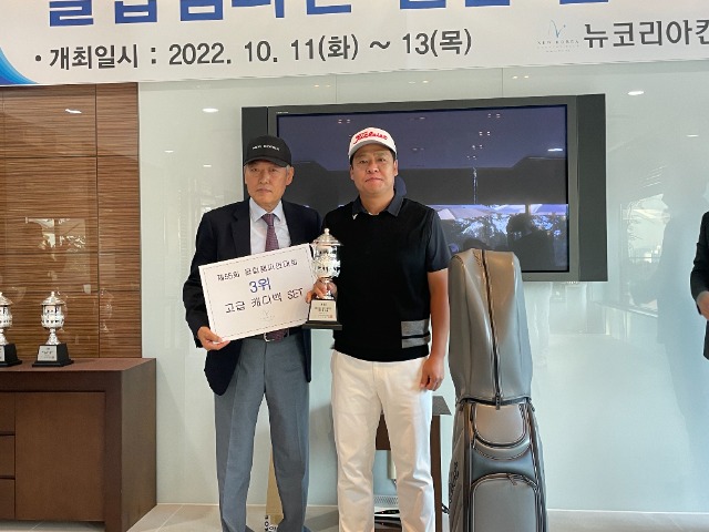 KakaoTalk_20221013_173017766.jpg