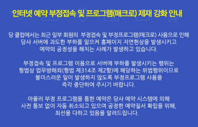 KakaoTalk_20230316_131920722.png