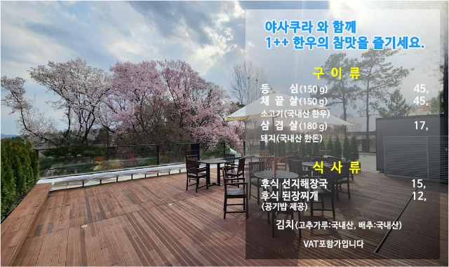 홈페이지.jpg