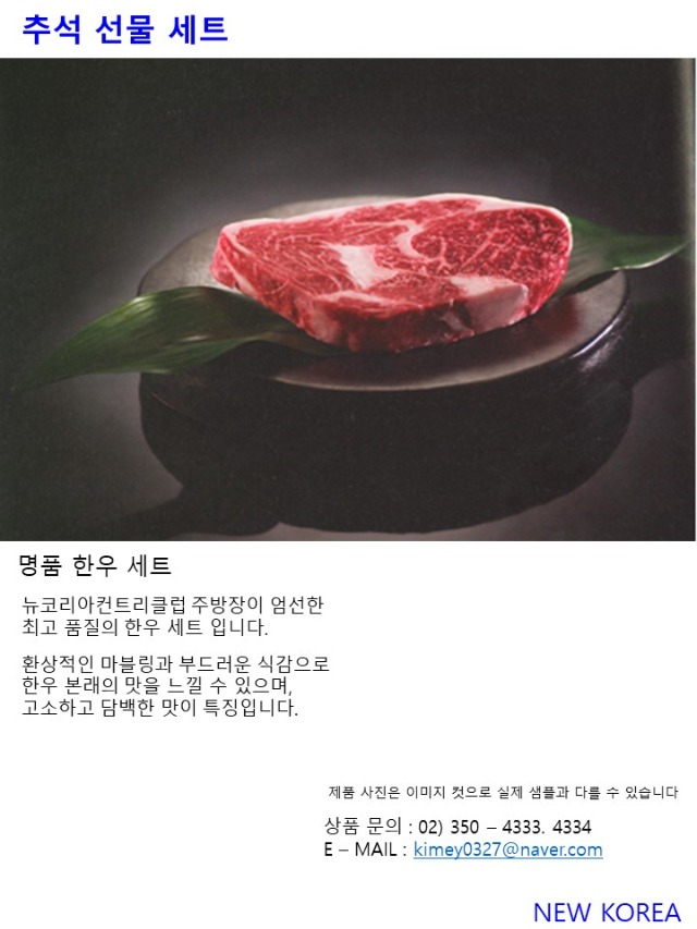 슬라이드1.JPG