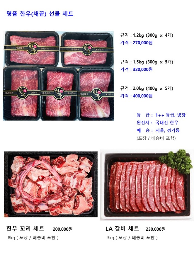 슬라이드2.JPG
