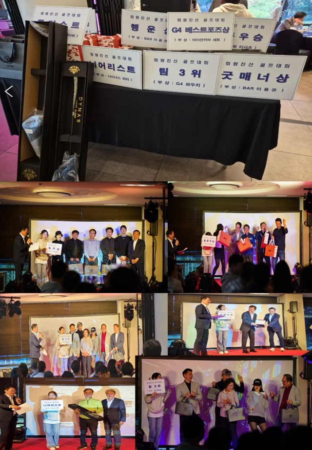 슬라이드8.JPG