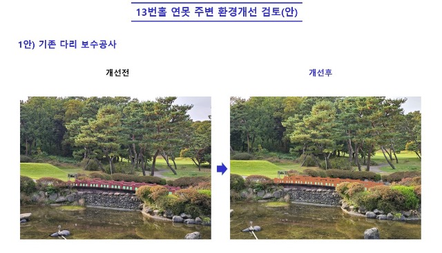 화면 캡처 2024-11-11 153134.jpg