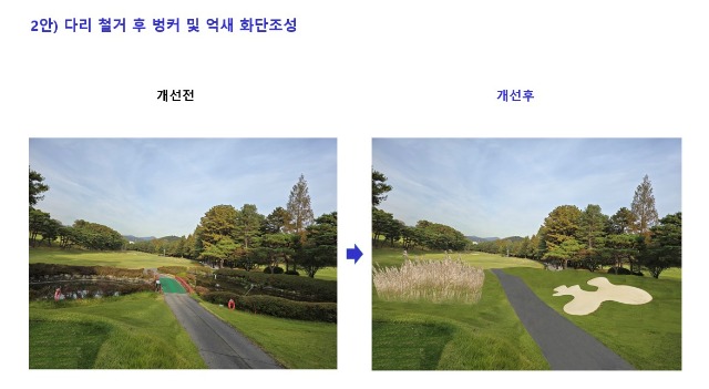 화면 캡처 2024-11-11 153242.jpg