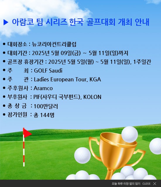 KakaoTalk_20241122_102028546.jpg
