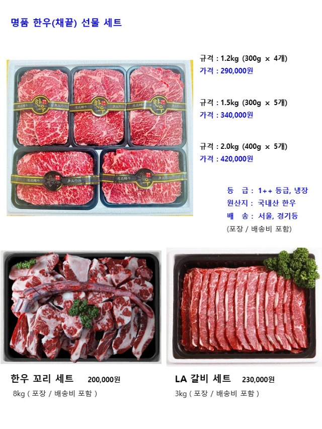 슬라이드2.JPG