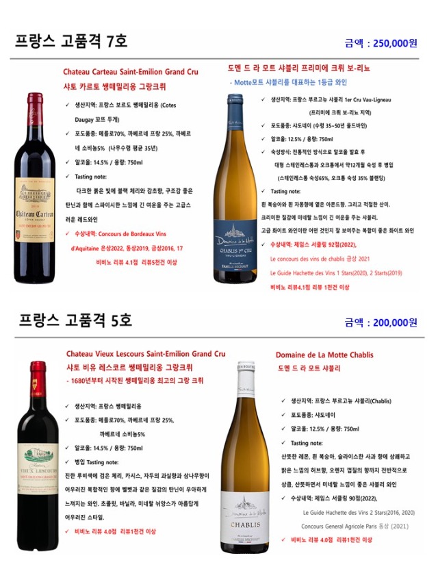 슬라이드3.JPG