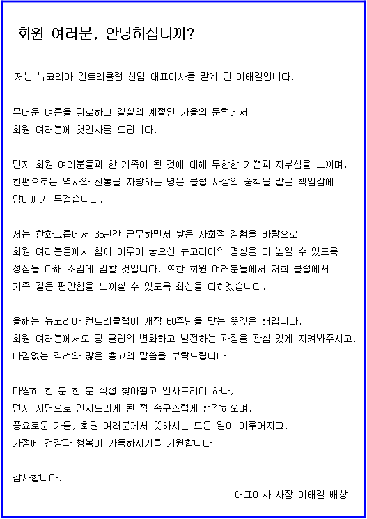 스크린샷 2026-08-31 170219.png
